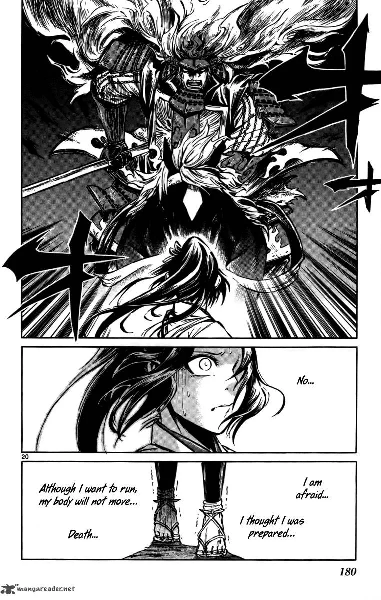 Shinobi no Kuni Chapter 16 page 21