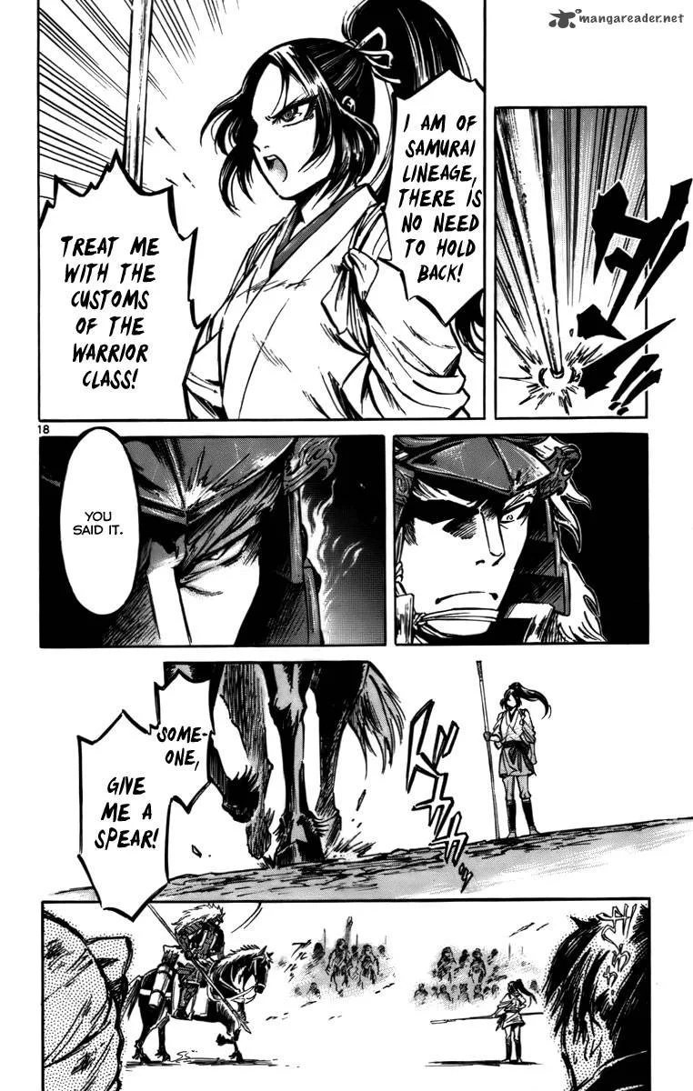 Shinobi no Kuni Chapter 16 page 19