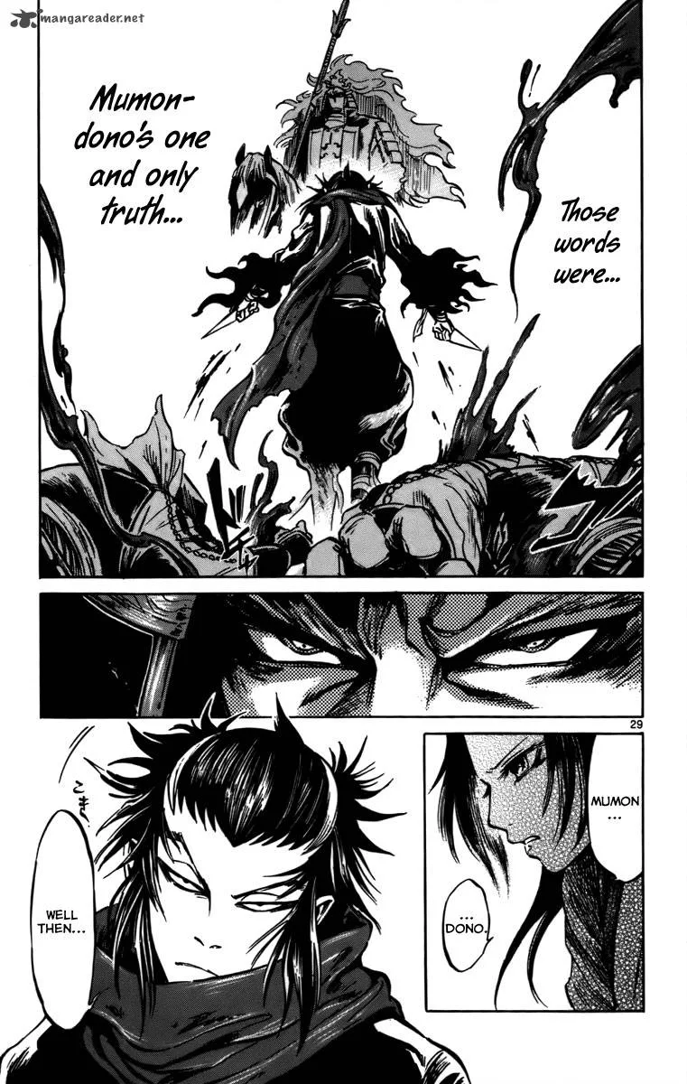 Shinobi no Kuni Chapter 16 page 29