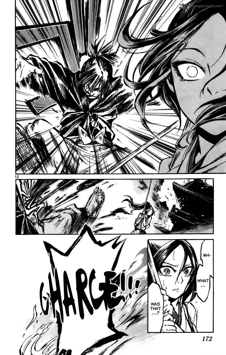 Shinobi no Kuni Chapter 16 page 13