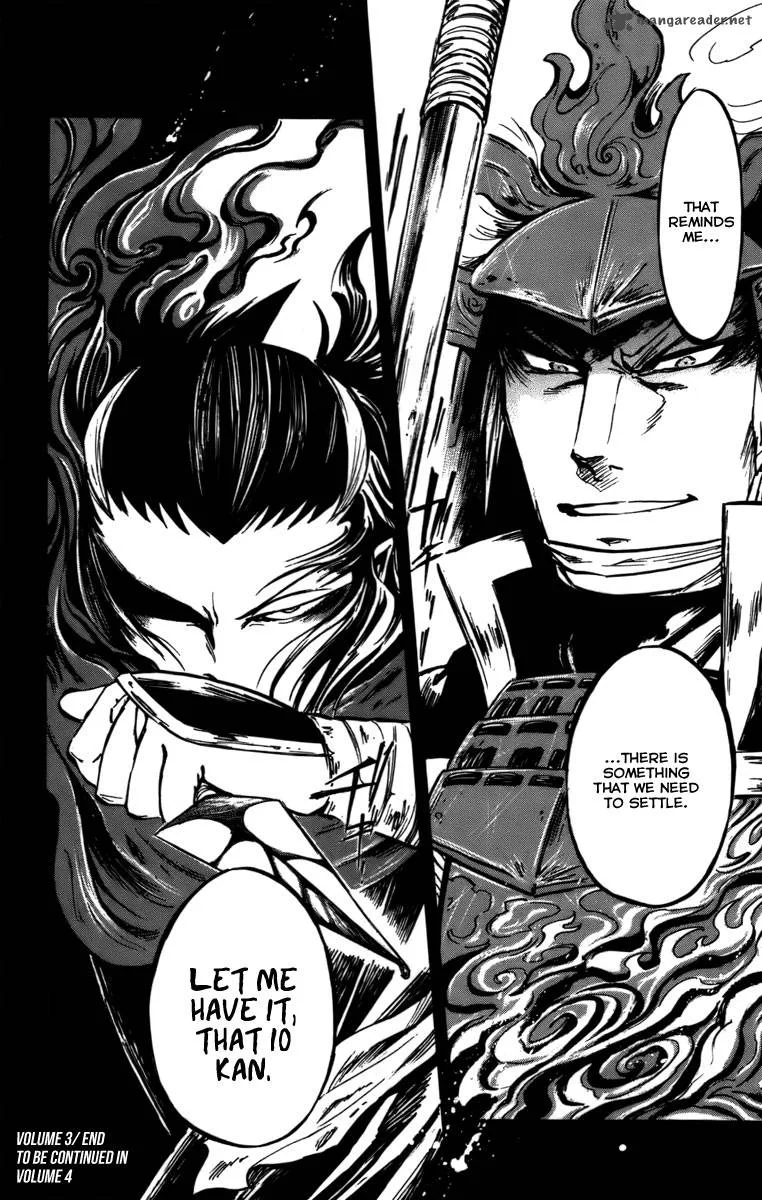 Shinobi no Kuni Chapter 16 page 30