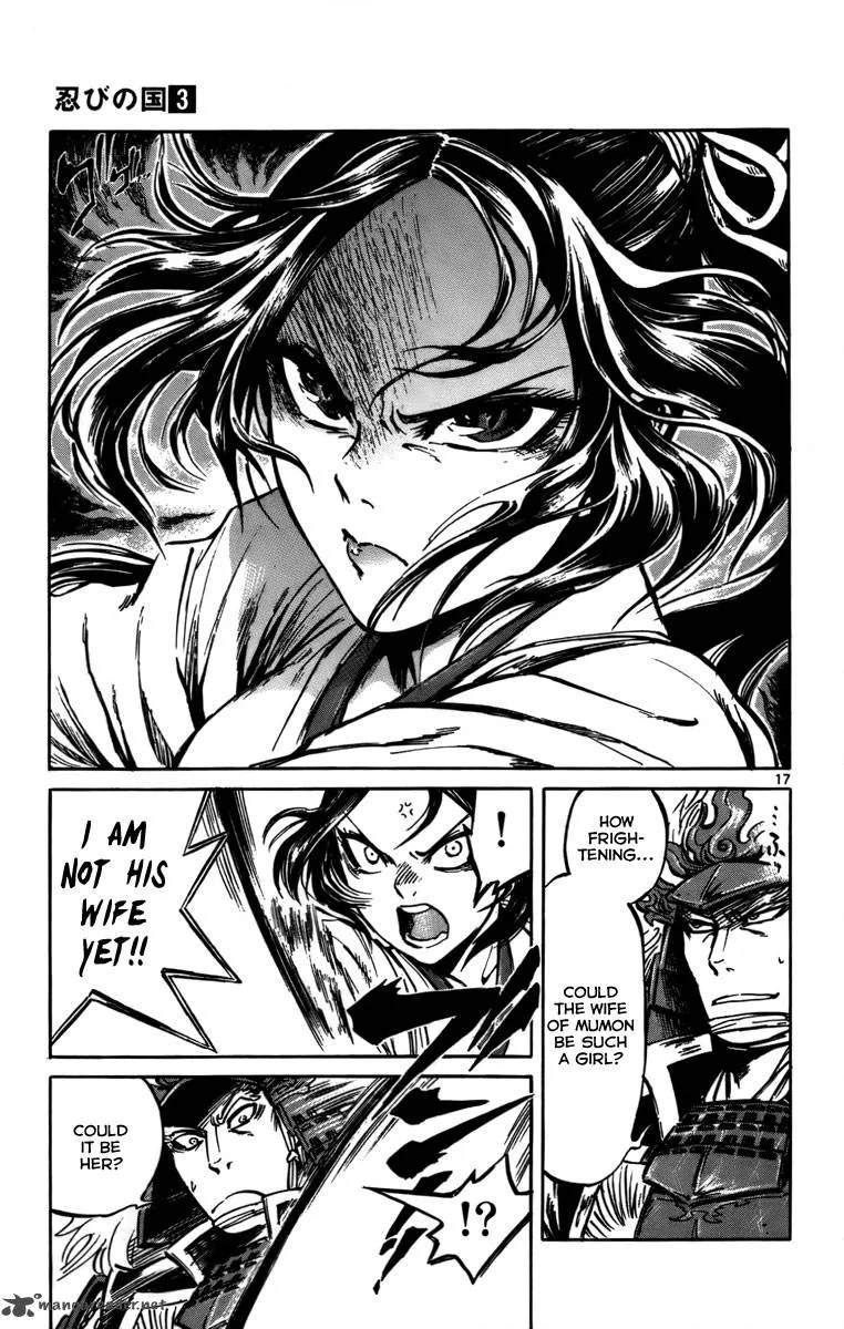 Shinobi no Kuni Chapter 16 page 18