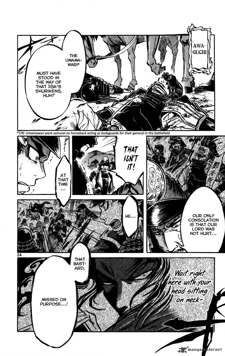 Shinobi no Kuni Chapter 16 page 24