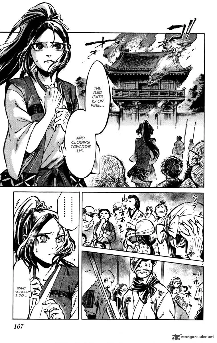Shinobi no Kuni Chapter 16 page 8