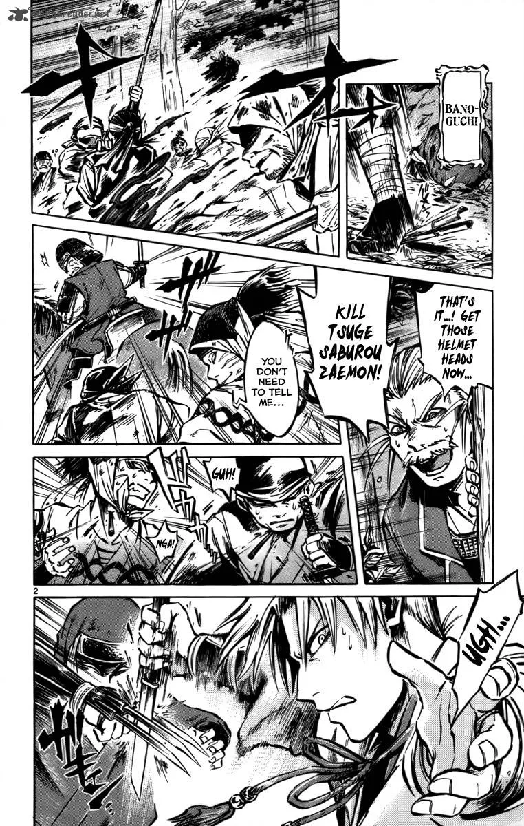 Shinobi no Kuni Chapter 16 page 3