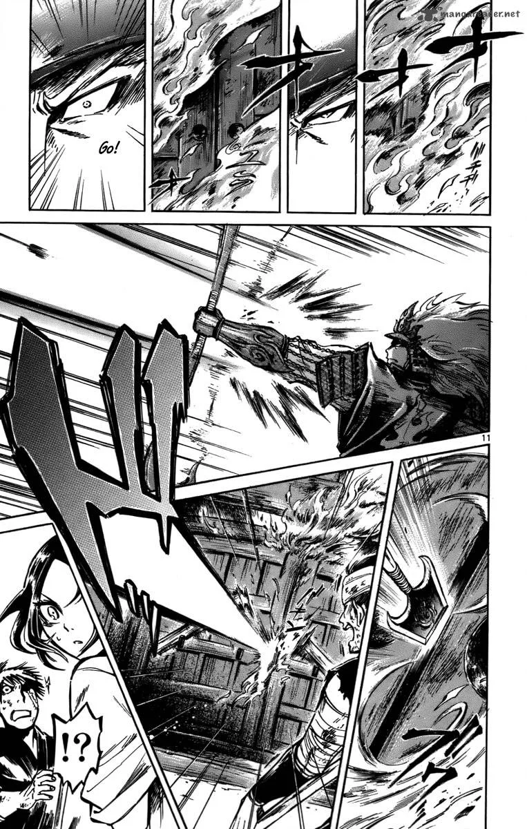 Shinobi no Kuni Chapter 16 page 12