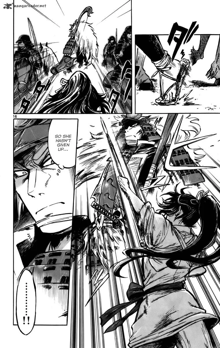 Shinobi no Kuni Chapter 16 page 17
