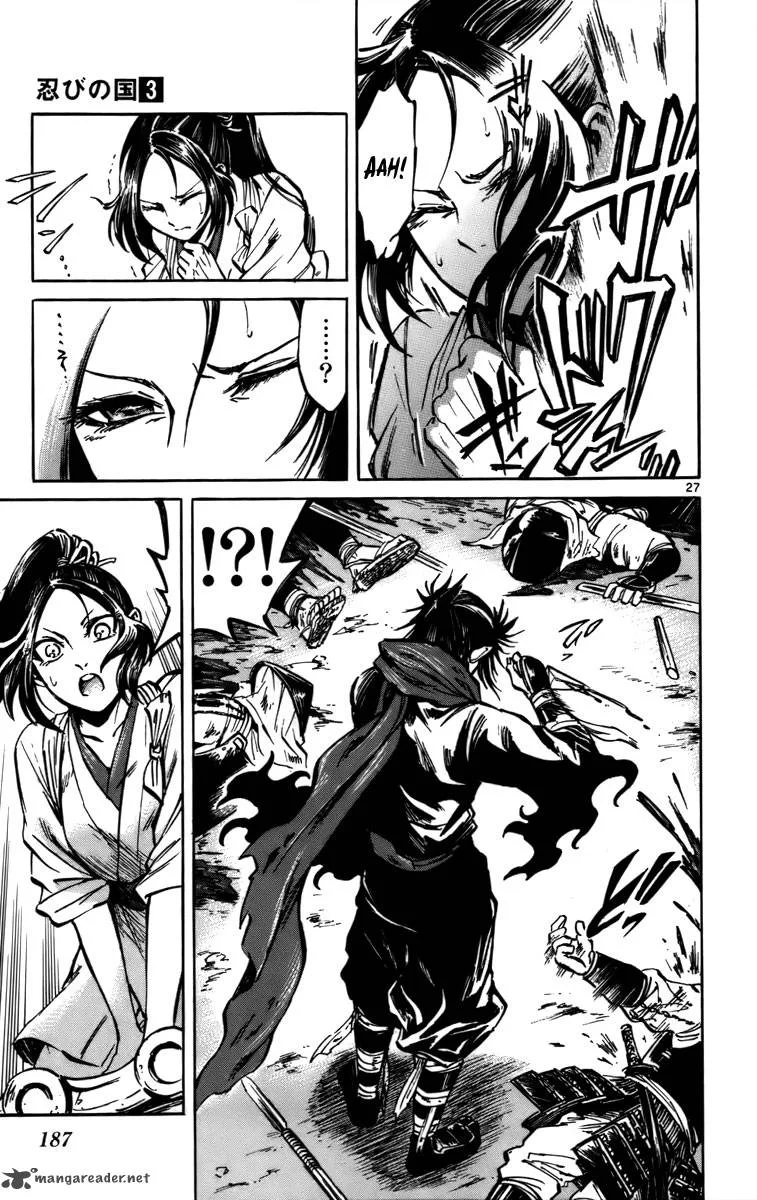 Shinobi no Kuni Chapter 16 page 27