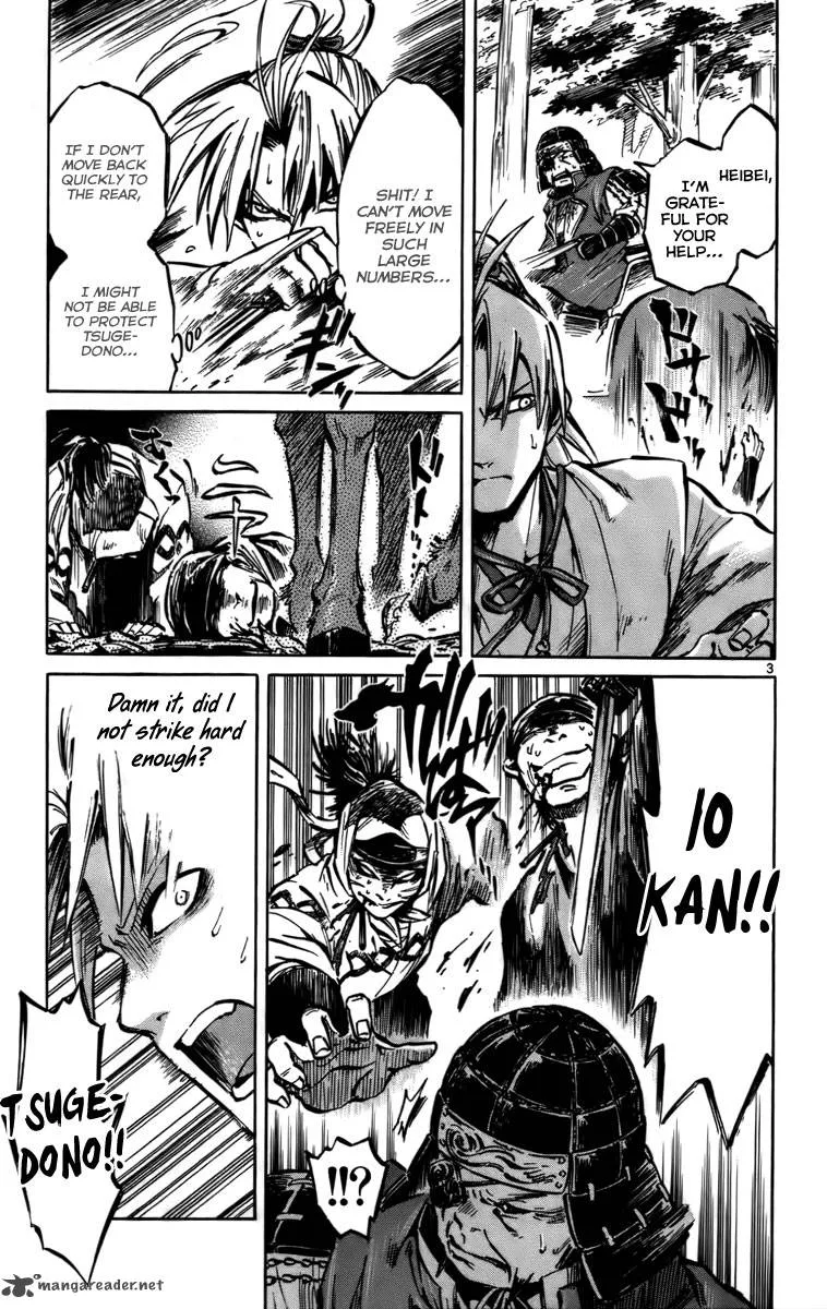 Shinobi no Kuni Chapter 16 page 4