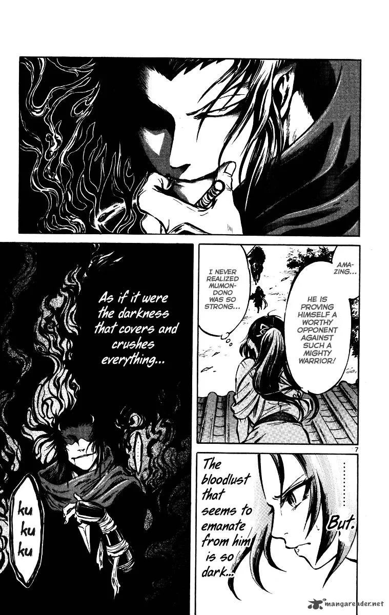 Shinobi no Kuni Chapter 17 page 10