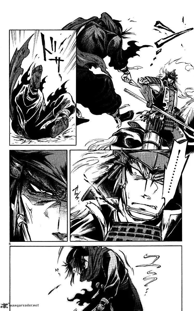 Shinobi no Kuni Chapter 17 page 9