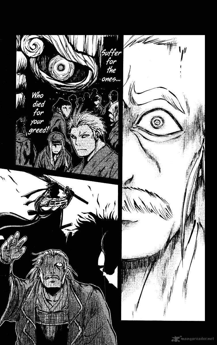 Shinobi no Kuni Chapter 17 page 34