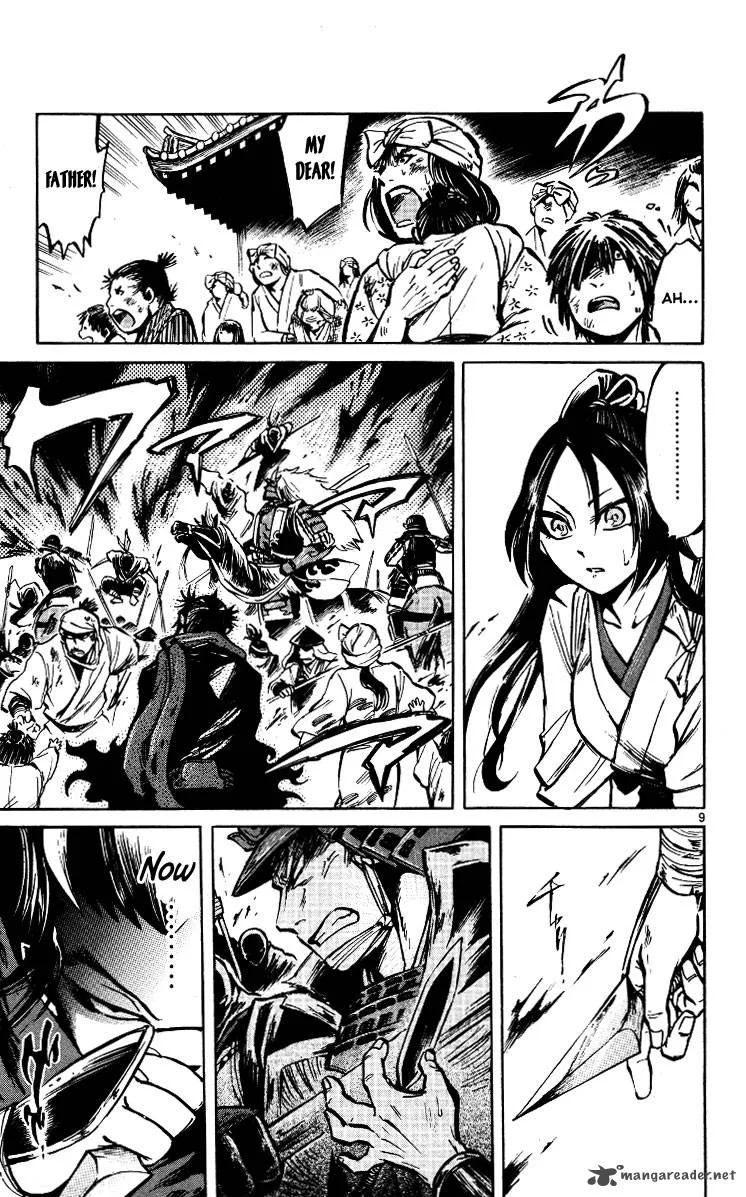 Shinobi no Kuni Chapter 17 page 12