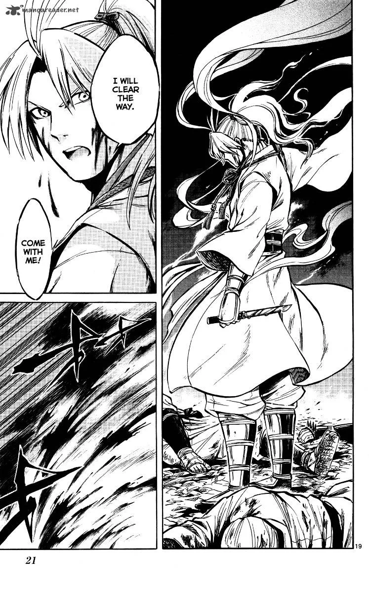 Shinobi no Kuni Chapter 17 page 22