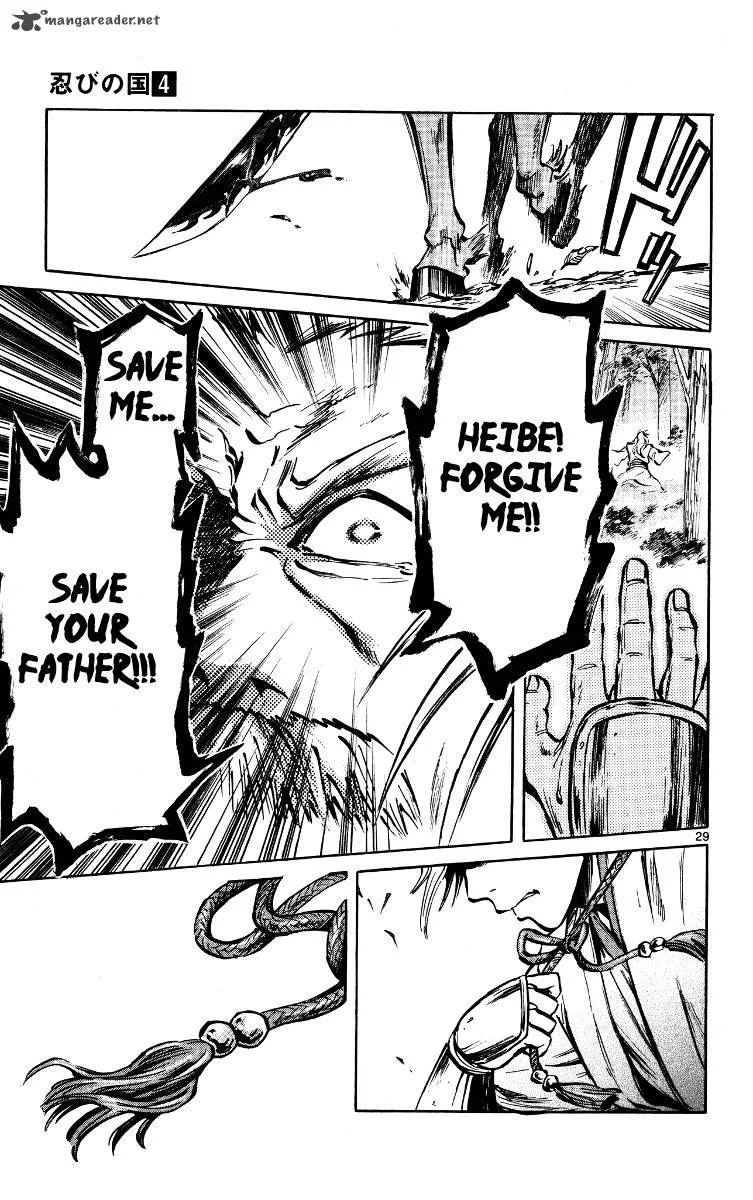 Shinobi no Kuni Chapter 17 page 32