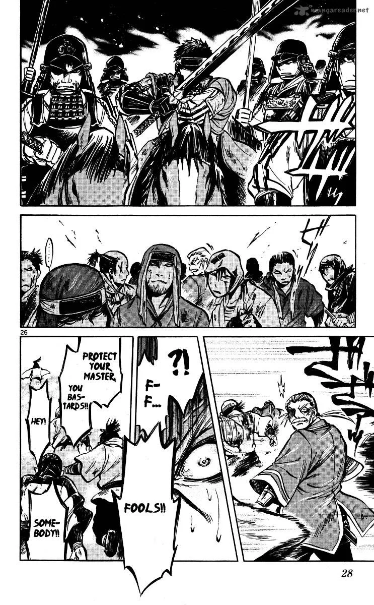 Shinobi no Kuni Chapter 17 page 29
