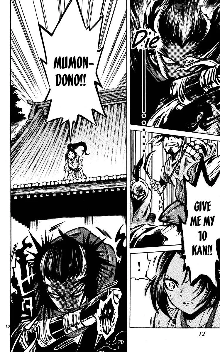 Shinobi no Kuni Chapter 17 page 13