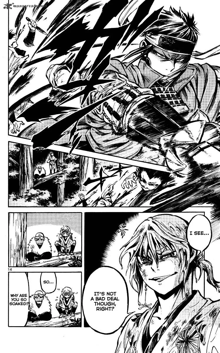 Shinobi no Kuni Chapter 17 page 17