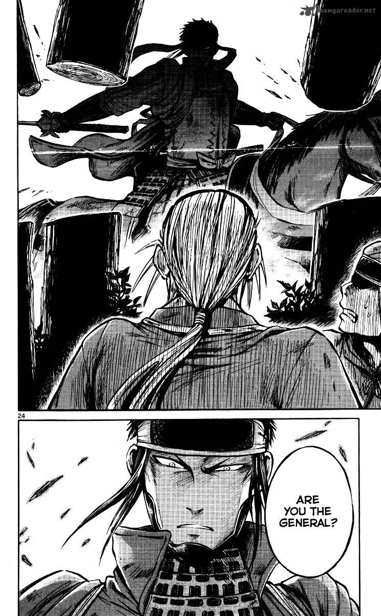 Shinobi no Kuni Chapter 17 page 27