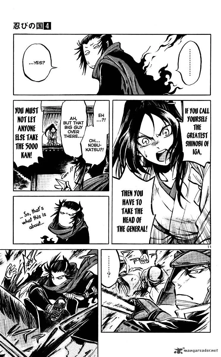 Shinobi no Kuni Chapter 17 page 14