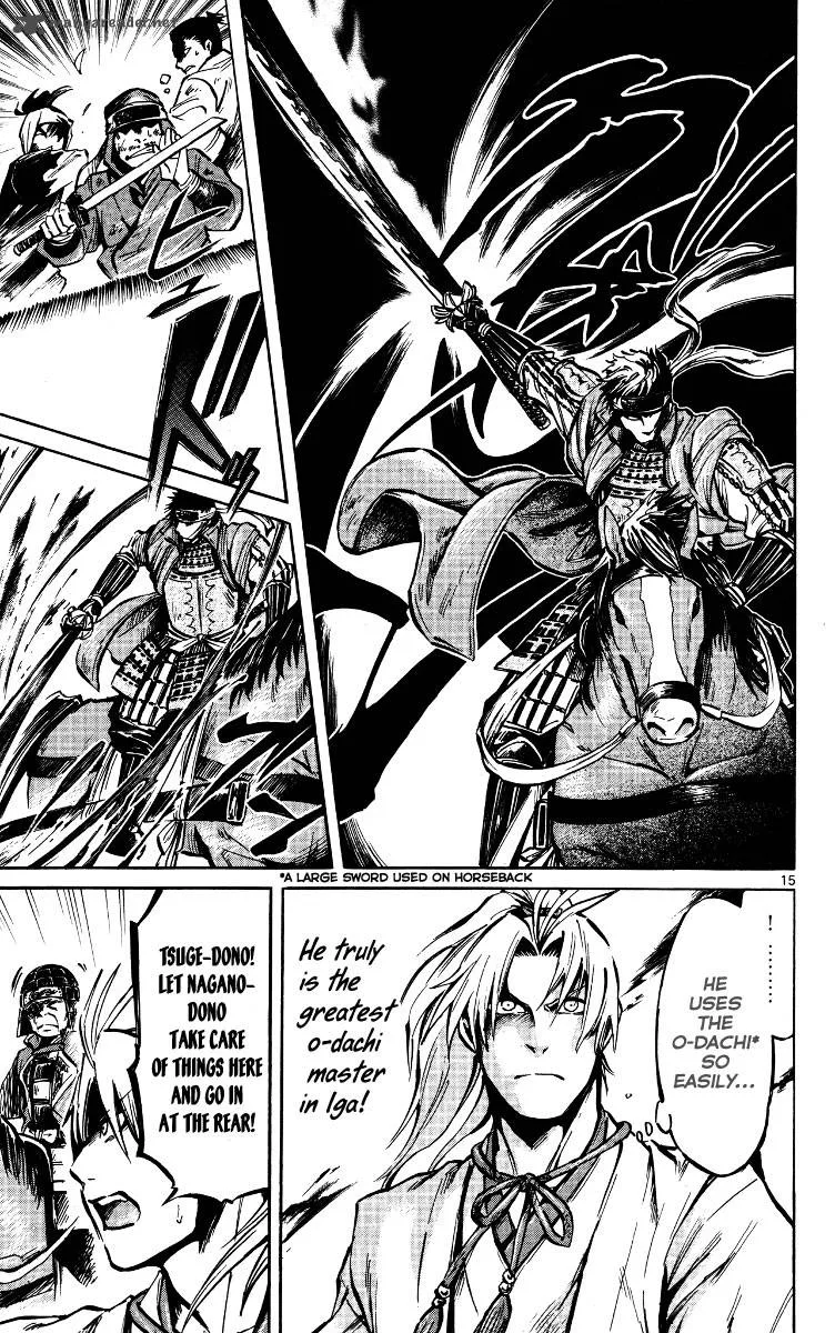 Shinobi no Kuni Chapter 17 page 18