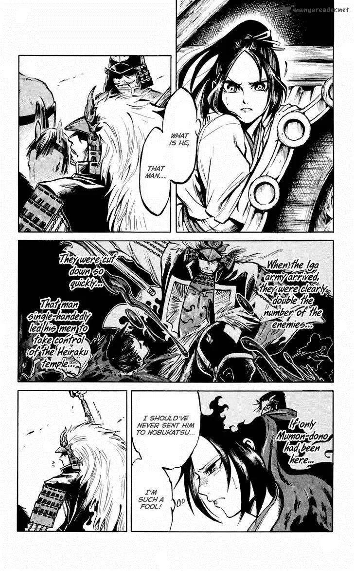 Shinobi no Kuni Chapter 18 page 9
