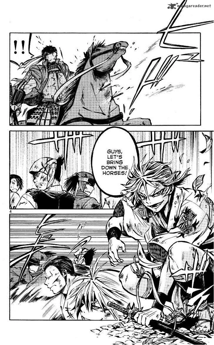 Shinobi no Kuni Chapter 18 page 5