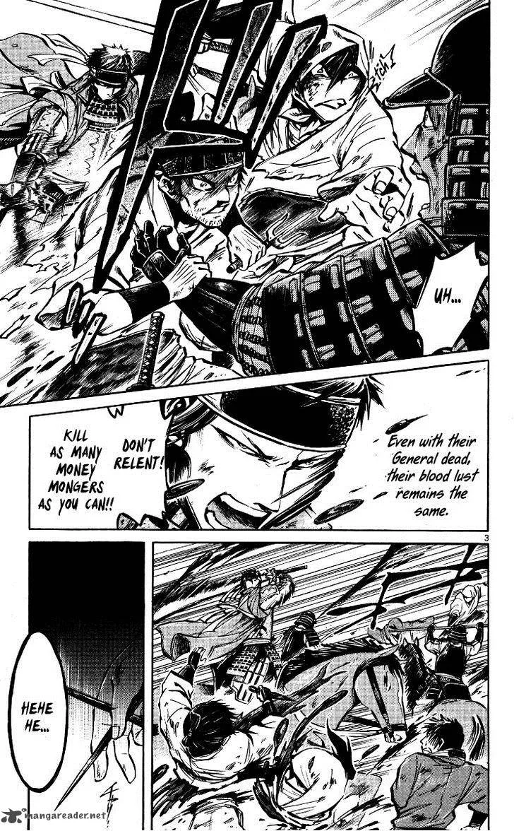 Shinobi no Kuni Chapter 18 page 4