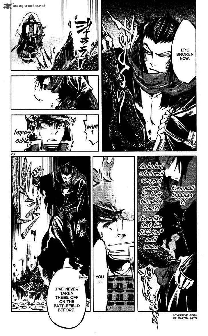 Shinobi no Kuni Chapter 18 page 25