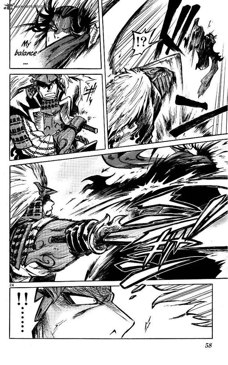 Shinobi no Kuni Chapter 18 page 23