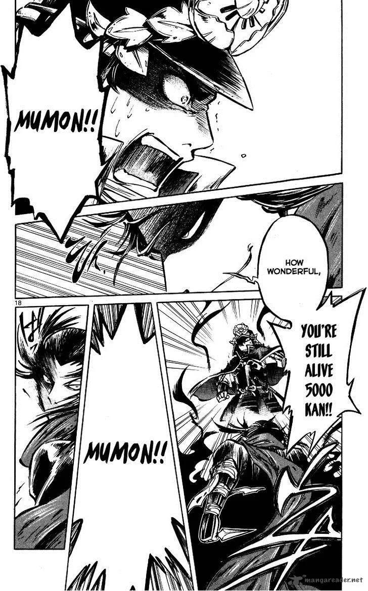 Shinobi no Kuni Chapter 18 page 18