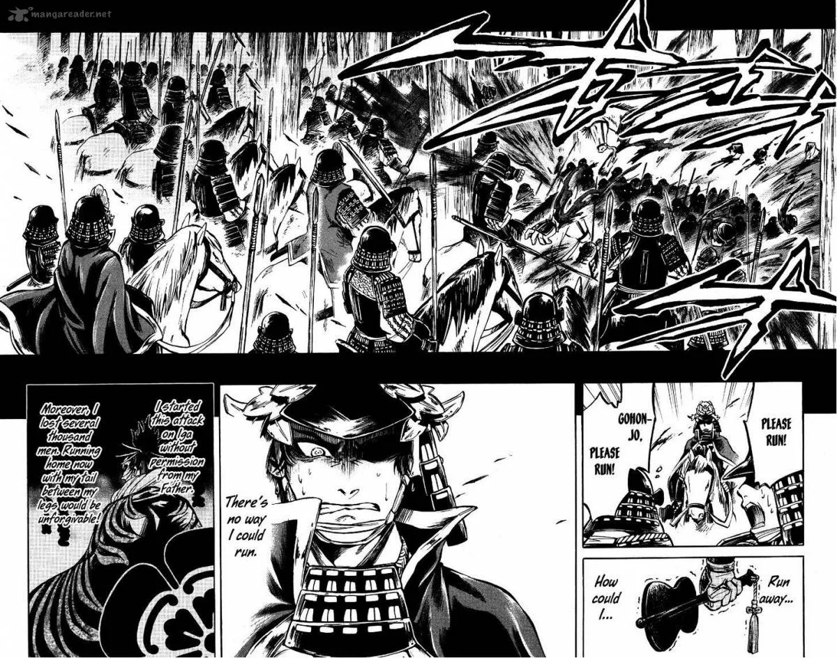 Shinobi no Kuni Chapter 18 page 15