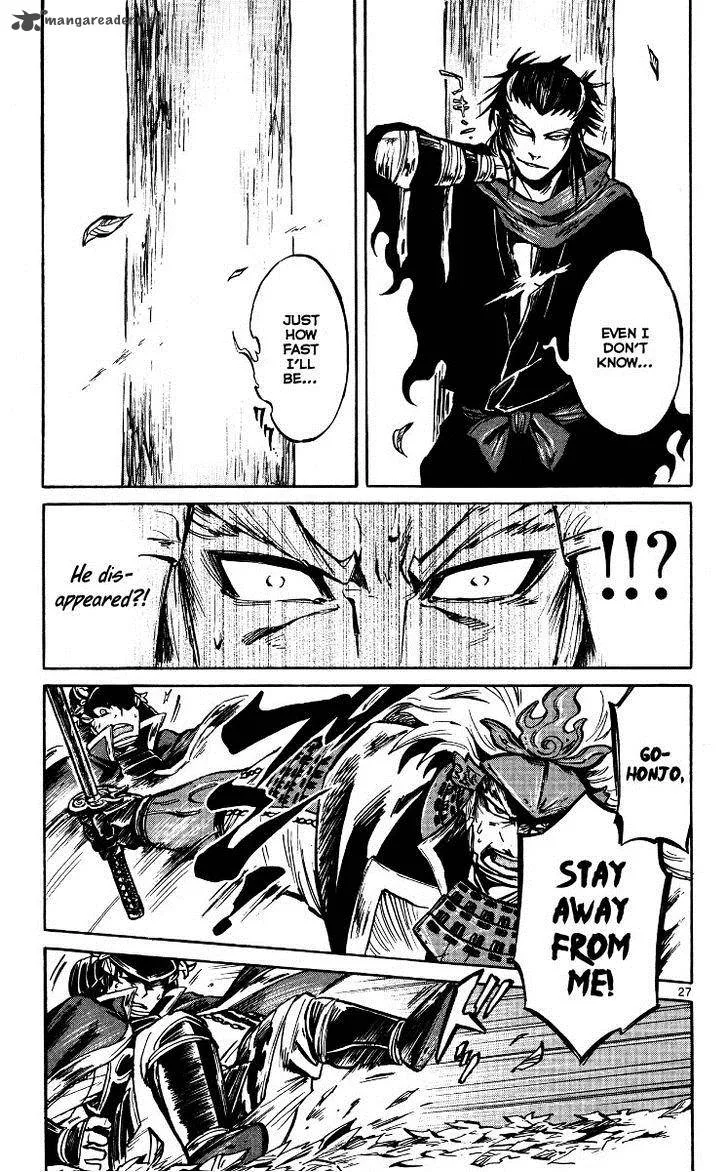 Shinobi no Kuni Chapter 18 page 26