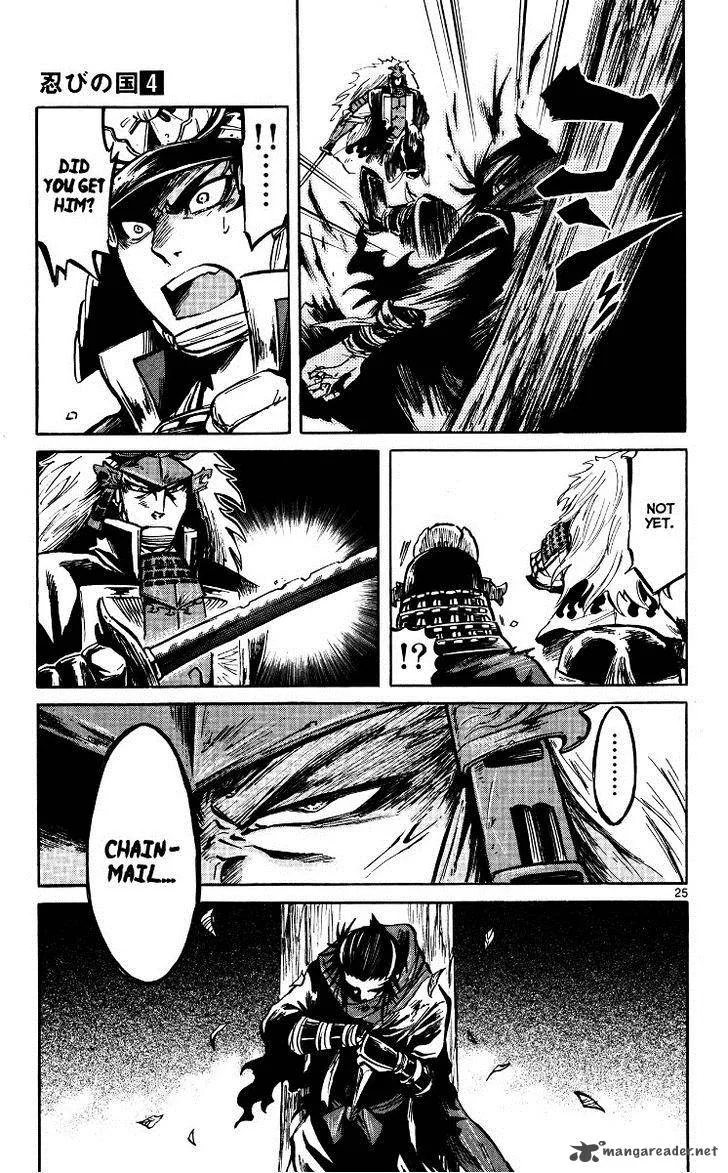 Shinobi no Kuni Chapter 18 page 24