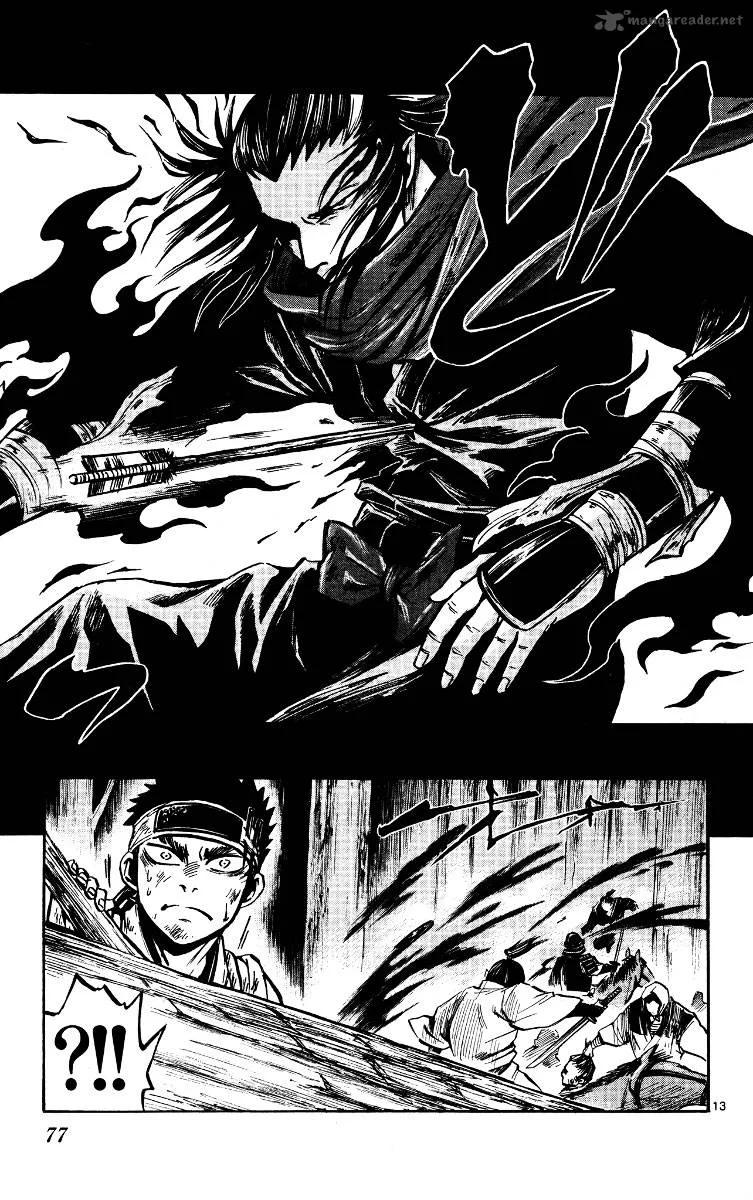 Shinobi no Kuni Chapter 19 page 13