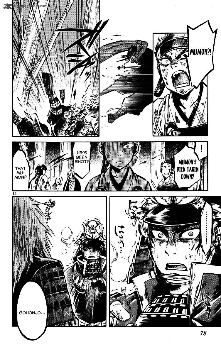 Shinobi no Kuni Chapter 19 page 14