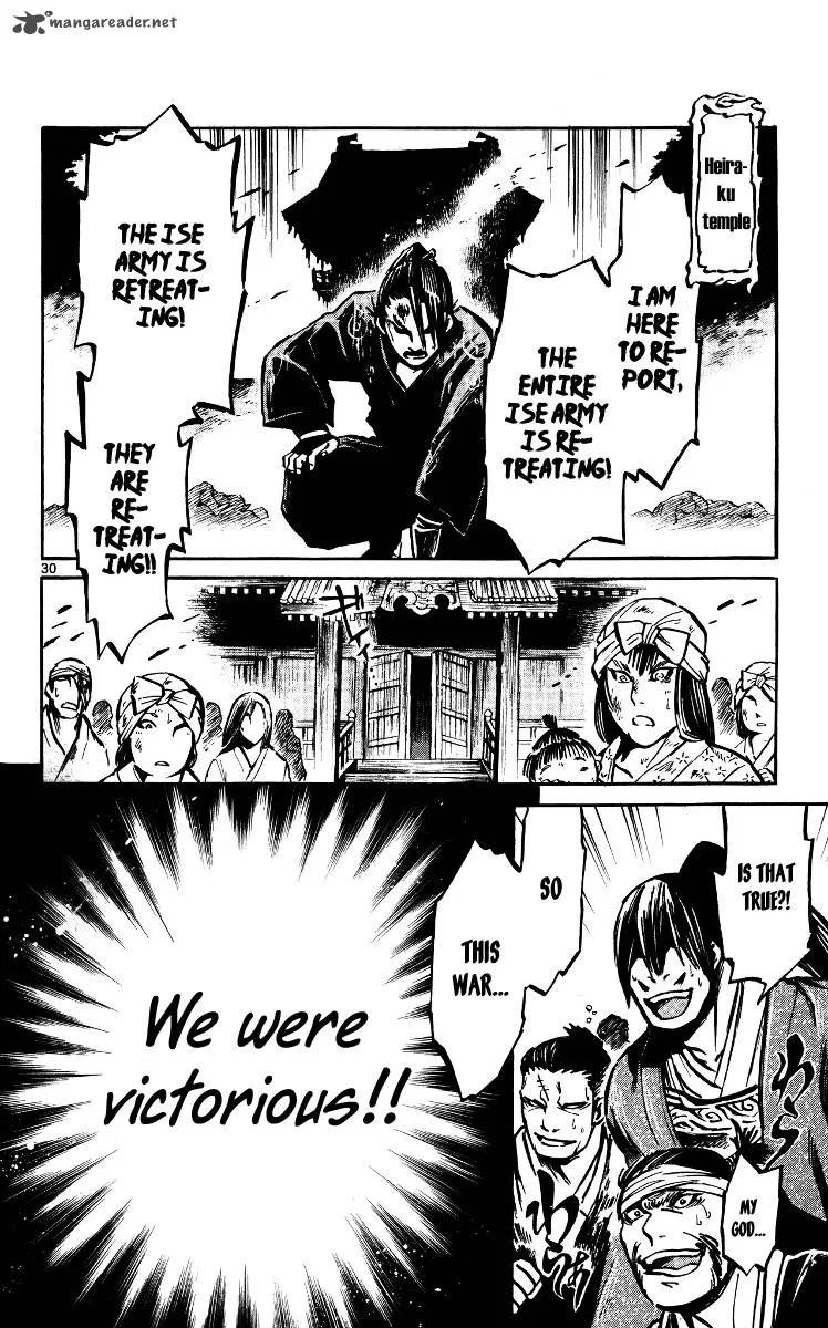 Shinobi no Kuni Chapter 19 page 30