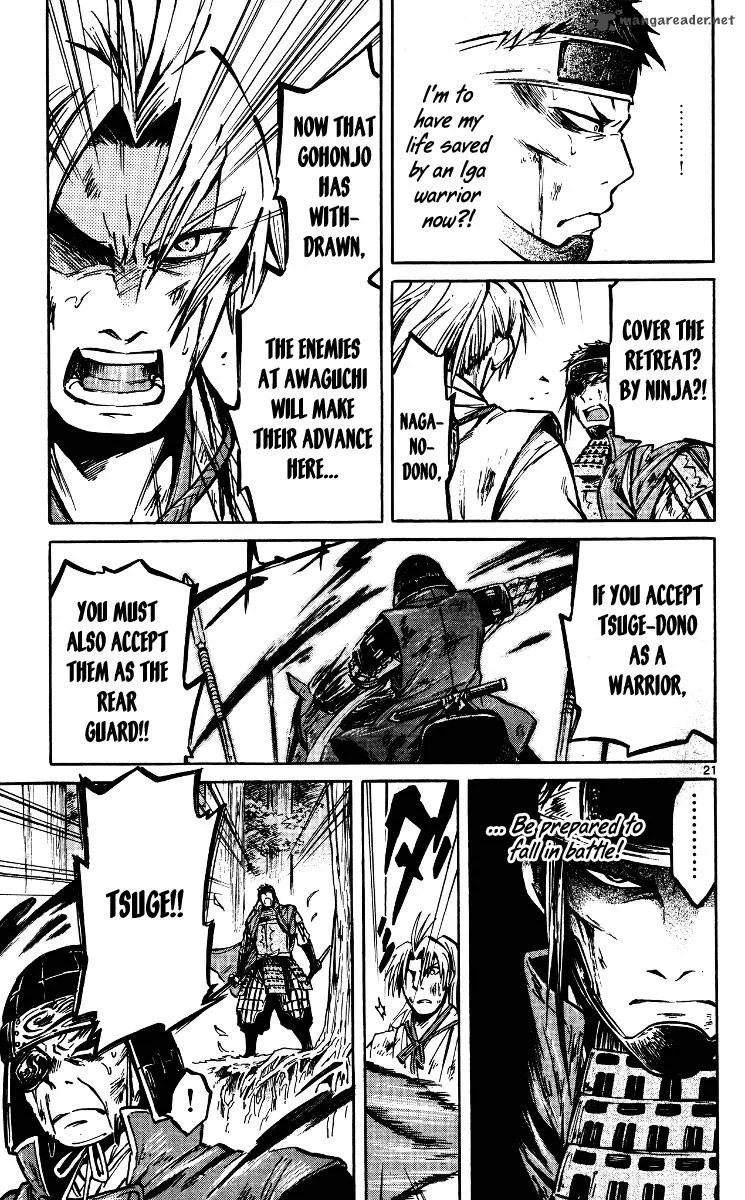 Shinobi no Kuni Chapter 19 page 21
