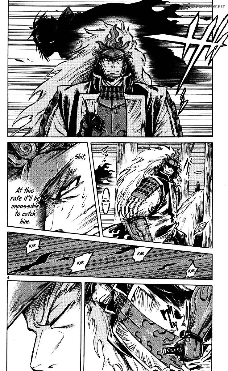 Shinobi no Kuni Chapter 19 page 5