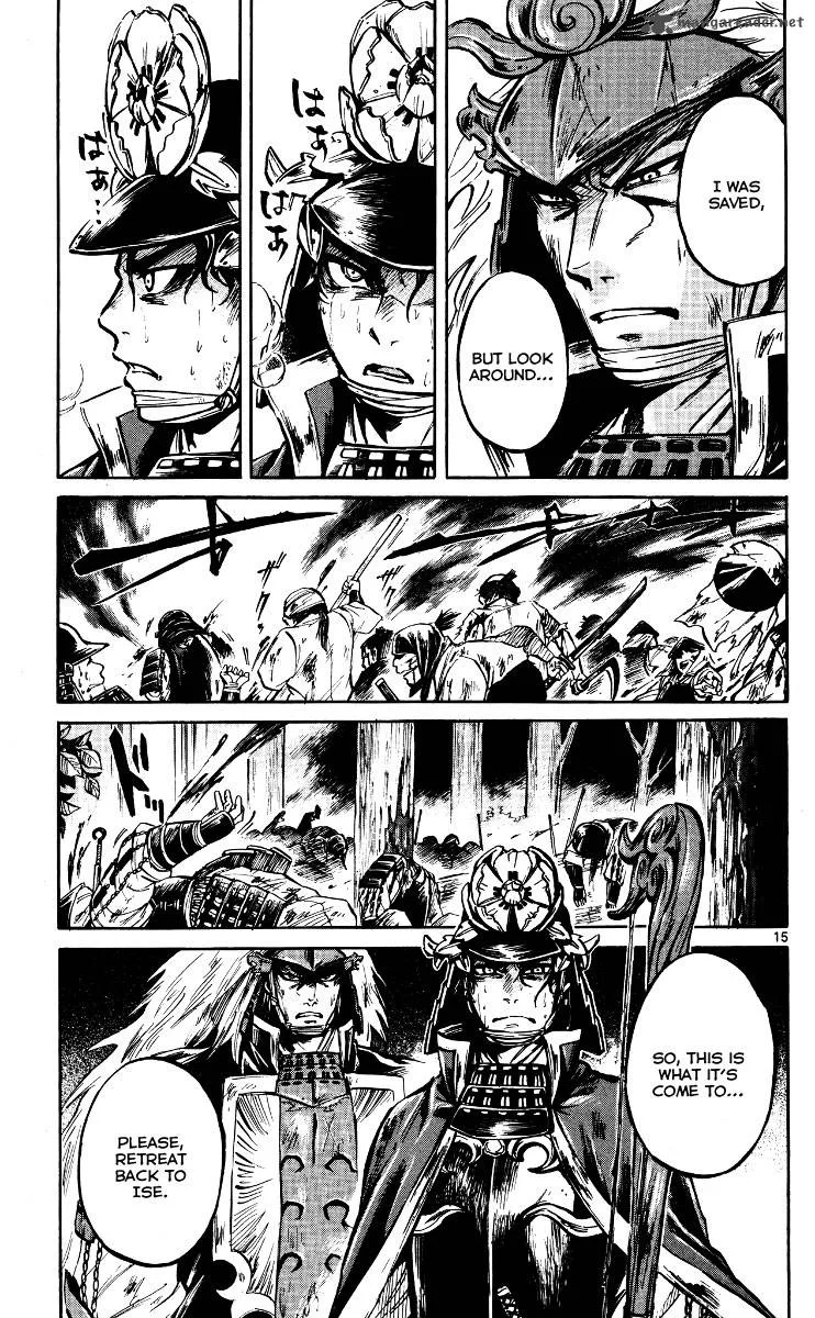 Shinobi no Kuni Chapter 19 page 15