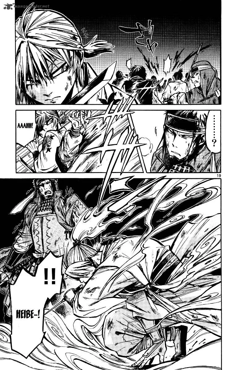 Shinobi no Kuni Chapter 19 page 19