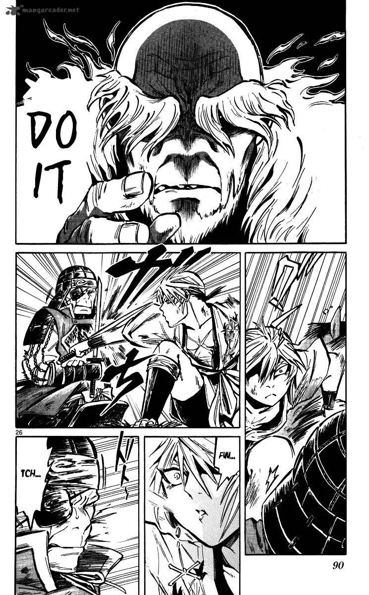 Shinobi no Kuni Chapter 19 page 26