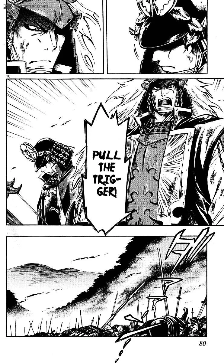 Shinobi no Kuni Chapter 19 page 16
