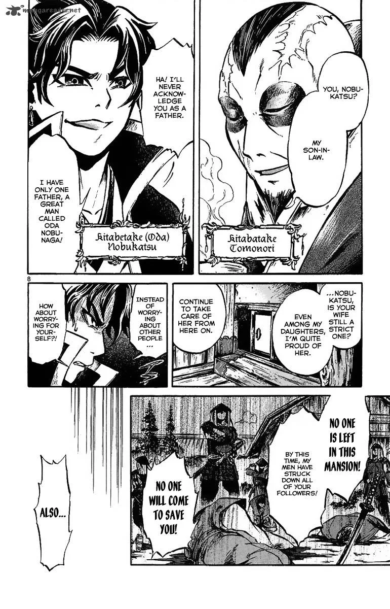 Shinobi no Kuni Chapter 2 page 10
