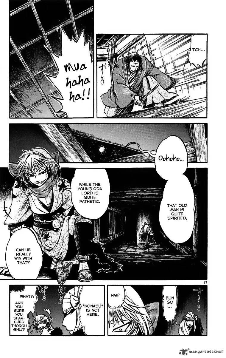Shinobi no Kuni Chapter 2 page 19