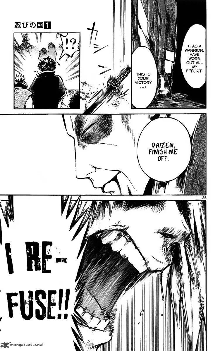 Shinobi no Kuni Chapter 2 page 27