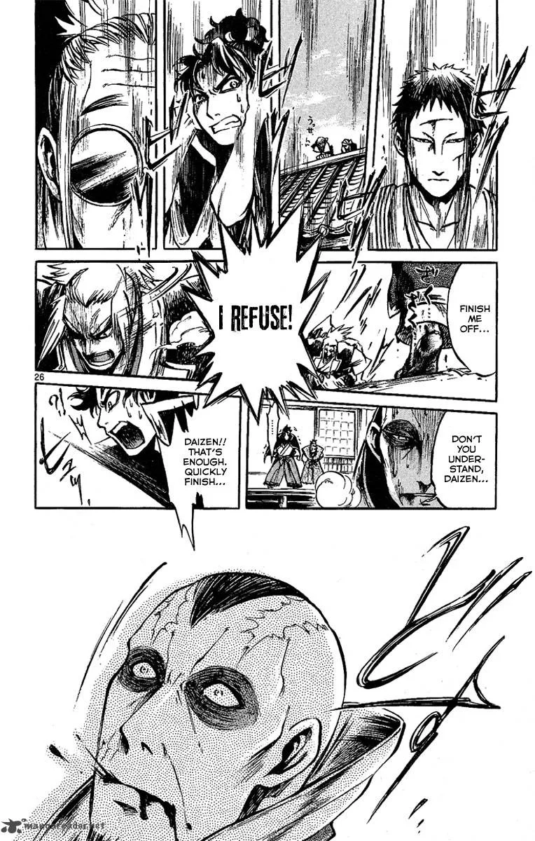 Shinobi no Kuni Chapter 2 page 28