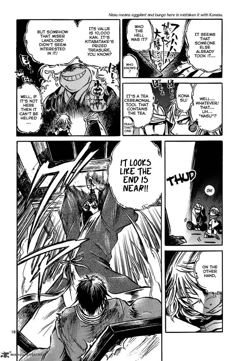 Shinobi no Kuni Chapter 2 page 20