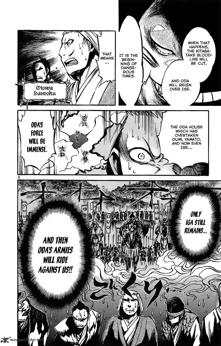 Shinobi no Kuni Chapter 2 page 6