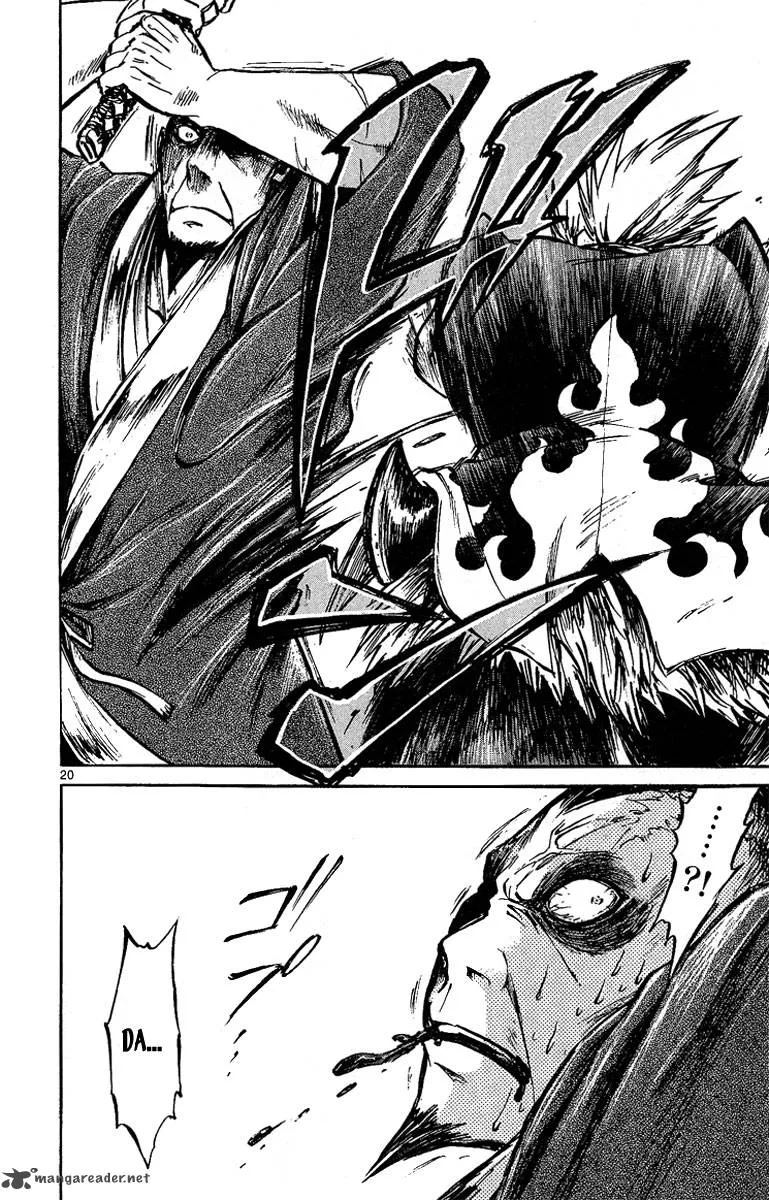 Shinobi no Kuni Chapter 2 page 22